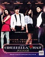 Drama Korea Cinderella Man (2009) Full Episode 1-16 Subtittle Indonesia ...