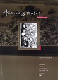 THE KRISTIN HERSH ARCHIVES — Throwing Muses. Chains Changed (4AD, 1987 ...