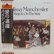 Melissa Manchester - Help Is On The Way (1976, Vinyl) | Discogs
