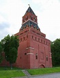 Torre de São Constantino e Sta Helena - Kremlin - Moscow | Moscovo ...