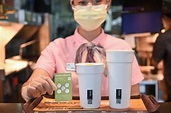 推動「循環杯」加速減廢 麥當勞x好盒器合作首站在台南 - 自由娛樂