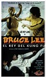 Bruce Lee: El rey del Kung Fu by Pin Lin, Harold B. Swartz (1975 ...