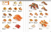 Apakah Makanan di Sushi Go Halal? | Kaifa.id