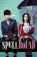 Spellbound (2011) — The Movie Database (TMDB)