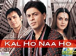 KAL HO NAA HO