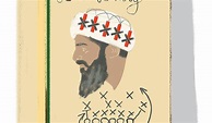 Osama bin Laden diary shows terror leader's thoughts - Washington Times