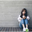 Lee Si Eun Mini Album Vol. 1 - Like The Wind