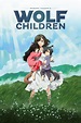 Wolf Children (2012) - Posters — The Movie Database (TMDB)