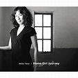 Home Girl Journey - Album by Akiko Yano | Spotify
