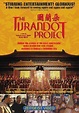 The Turandot Project (2000) - Allan Miller | Synopsis, Characteristics ...