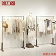 免運 服裝架 展示架 中島架 貨架 模特服裝店展示架落地式中島架不銹鋼拉絲銀實木女裝店掛衣架ins | Yahoo奇摩拍賣