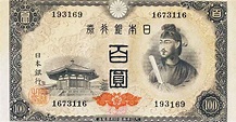 Iene: conheça a história da moeda corrente do Japão