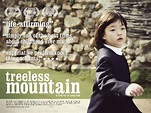 Treeless Mountain (#2 of 2): Extra Large Movie Poster Image - IMP Awards