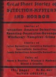 Great Short Stories of Detection, Mystery, and Horror by Dorothy L ...