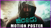 Veedevadu Movie Motion Poster | Sachin Joshi | Esha Gupta | Latest ...