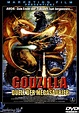Godzilla - Duell der Megasaurier Film auf DVD ausleihen bei verleihshop.de