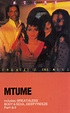 Mtume - Theater Of The Mind (1986, Cassette) | Discogs