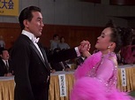 Film: Shall We Dance? January 9, 2017 | Wadsworth Atheneum Museum of Art