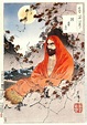 Bodhidharma — ORAEDES