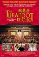 The Turandot Project (2000) par Allan Miller