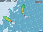 快訊／第10號颱風「蝎虎」生成！最新路徑圖曝光 | 生活 | NOWnews今日新聞