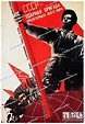 Collectibles & Art Art Art Posters Strictly keep the state and military ...