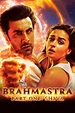 Brahmāstra Part One: Shiva (2022) - Posters — The Movie Database (TMDB)