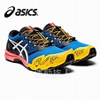 【💥行山鞋】Asics GEL-FUJITRABUCO SKY 輕量 行山鞋 越野鞋 運動鞋 賽車鞋 日本