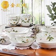 Gold rose 28 Tangshan bone china tableware bowl household housewarming ...