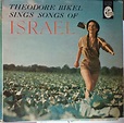 Theodore Bikel Sings Songs of Israel Vintage Record Album - Etsy