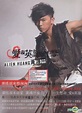 YESASIA : Love_Hero 愛&英雄 鐳射唱片 - 小鬼 (黃鴻升), 滾石 (TW) - 國語音樂 - 郵費全免