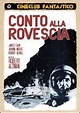 Conto alla rovescia [1] (1968) - MYmovies.it