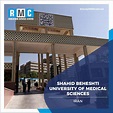 Shahid Beheshti University of Medical Sciences | Admission & Fee ...