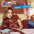 Unfabulous and More (2005) - Emma Roberts Albums - LyricsPond