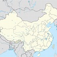 2024年中国足球甲级联赛 - 维基百科，自由的百科全书