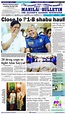 Manila Bulletin Front Page for Today (7/5/2016) | Manila Bulletin News ...