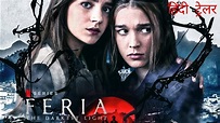 Feria: The Darkest Light | Official Hindi Trailer | Netflix Original ...