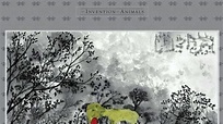 The John Lurie National Orchestra: The Invention of Animals Album ...