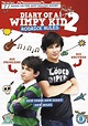 Amazon.com: Diary of a Wimpy Kid 2: Rodrick Rules [DVD]: Zachary Gordon ...