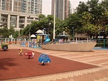 荃灣公園兒童遊樂場的詳情(包括設施、相片、交通等)