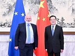 丁薛祥與歐盟官員對話 冀中歐加強合作應對氣候變化 - 新浪香港