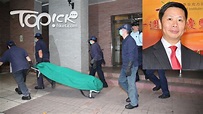 53歲水警警司歐陽國基疑因病家中猝死 - 香港經濟日報 - TOPick - 新聞 - 社會 - D161115