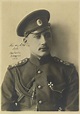 Prince Konstantin Konstantinovich Romanov of the Russian Empire, 1916 ...