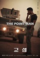 The Point Men (2023) - Posters — The Movie Database (TMDB)