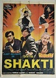 Divya Shakti (1993)