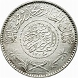 1 riyal - Abd Al-Aziz bin Sa'ud (Hejaz et Nejd) - Arabie saoudite – Numista
