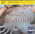 Soft Machine - Six (1973) {2013 Columbia Japan Mini LP Blu-spec CD2 ...