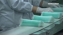 醫護憂防護裝備品質 菲律賓供應商：台製口罩較安全 | 國際 | 三立新聞網 SETN.COM