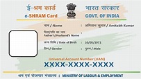 E-Shram Card- Benefits, Eligibility, Documents and Registration Process ...