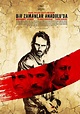 Bir zamanlar Anadolu'da (#5 of 8): Mega Sized Movie Poster Image - IMP ...
